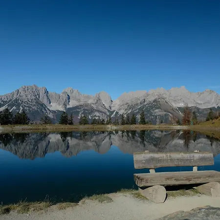 Apartment Hetzenauer *